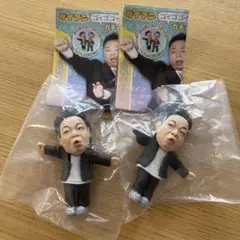 お値下げ‼️ダイアン ガチャガチャ ガチャ　ユースケ　2個セット