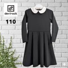 dev!rock キッズ ブラックワンピース 長袖 110cm