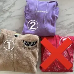 Hey!Say!JUMP パーカー