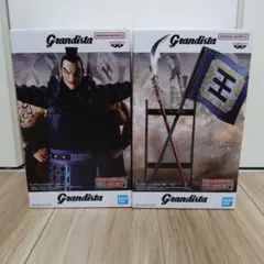 キングダム フィギュア Grandista 王騎 フィギュア