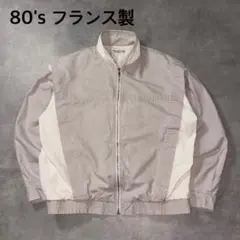 80s フランス製 ユーロヴィンテージ CCL コットンジャケット 50 古着