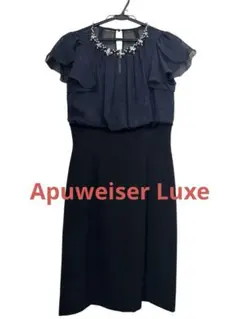 Apuweiser Luxe✧︎フリル袖ビジューブライダルドレスused 美品