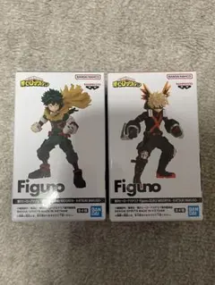 ⭐︎ A.ran1999様専用⭐︎僕のヒーローアカデミア緑谷　爆豪　Figuno