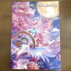 THE ALFEE 夏イベ 2026 パンフレット DVD - メルカリ