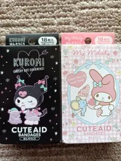 [ クロミ & マイメロディ・ばんそうこう２箱セット ]