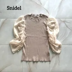 SNIDEL シアーパフスリーブトップス ベージュ フリー