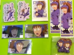 【値下げ】忍たま乱太郎　鉢屋三郎　不破雷蔵　セット