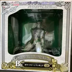 2025年最新】キラークイーン 一番くじ B賞の人気アイテム - メルカリ