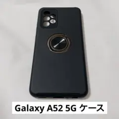 Galaxy A52 5G ケース SC-53B 保護カバー リング付き 黒