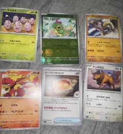 ポケモンカード 6枚セット まとめ売り 151のサムネイル