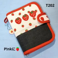 Item thumbnail for item 432e7584-8971-4d37-845d-f74696b345e9