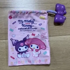 ハッピーセット マイメロディ&クロミ きんちゃく