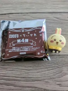 ココス ちいかわコラボ　第4弾 ソフビ人形 うさぎ