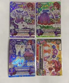 アイカツカード