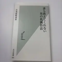 Item thumbnail for item a1f4fdea-1505-4c61-b621-815a766c1e67