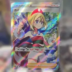 2026年最新】ポケモンカード srカイの人気アイテム - メルカリ