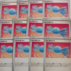 Item thumbnail for item 4f153a12-7f7d-4634-babc-30734b60307b