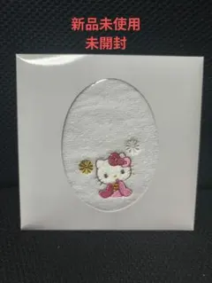 【新品未使用未開封】皇居限定ハローキティ　ミニタオル ハンカチ