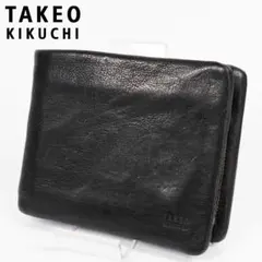 極美品✨ タケオキクチ 二つ折り財布 ウォッシュ加工 レザー ブラック チェック