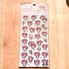 Item thumbnail for item 4744cf43-efca-4ba0-a1e3-2e5852c74859