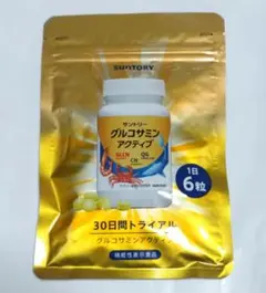 Item thumbnail for item e08df7a6-3361-47dd-851f-81210bd61648