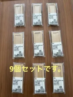 Item thumbnail for item c15e0546-32f4-4dc7-ab94-844553d5dfc0