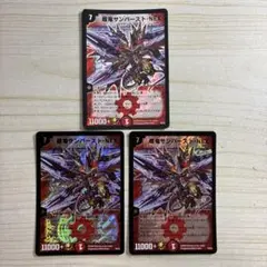 サンバーストネックスプロモ 41TUkdgh-oL._AC_SY200_QL15_.jpg