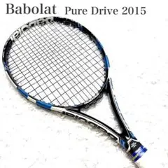 美品 バボラ ピュアドライブ 2015 G2 300g バボラ 硬式　ラケットのサムネイル