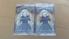 にじさんじウエハース 星川サラ カード