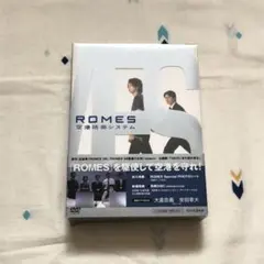 2025年最新】romes空港防御システムの人気アイテム - メルカリ