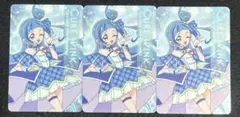 名探偵プリキュア　キラキラカードグミ　キュアウインク3枚セット
