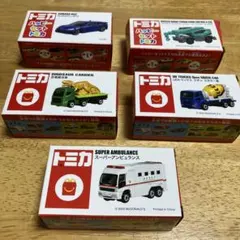 トミカ ハッピーセット まとめ売り5点セット