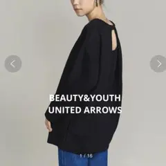 Byダンボールバックタックドルマンスリーブプルオーバー