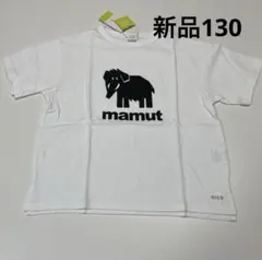 新品 ニコフラートmamut Tシャツ 130 ホワイト マンモスTシャツのサムネイル