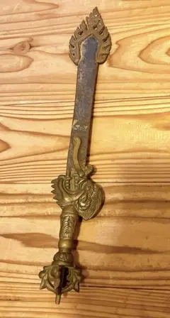 Item thumbnail for item 8fa37743-f0bf-44c9-ba50-06d838e2b3c7