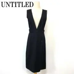 UNTITLED アンタイトル ジャンパースカート ブラック 2 B3371
