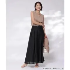 2026年最新】apuweiser-riche シアーフレアパンツの人気アイテム
