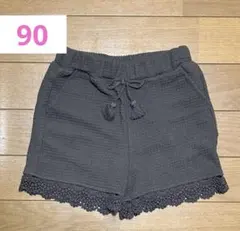 〈90サイズ〉petit main ショートパンツ　ワッフル生地　チャコー女の子