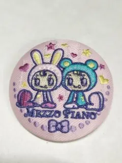 ナルミヤキャラクターズ 刺繍缶バッチ メゾピアノ　ベリエ・ブルーベリエ