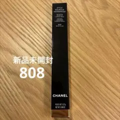 CHANEL シャネル　アイブロウペンシル808のサムネイル