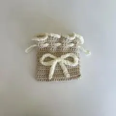 ハンドメイド 編み物 巾着 ベージュ 白 リボン ポーチ 小物入れ バレエコア