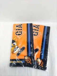 読売ジャイアンツ 大判ハンカチ 2枚セット