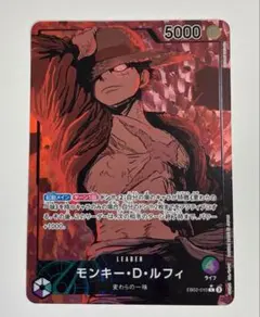 2026年最新】緑紫 リーパラの人気アイテム - メルカリ
