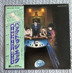 『バック・トゥ・ジ・エッグ』／ウイングスLP ★美品