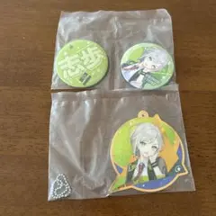 プロジェクトセカイセガラッキーくじ日野森志歩