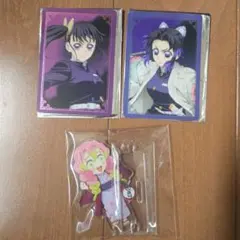 Item thumbnail for item 810373d2-fe63-4789-85dd-5c250ac28524