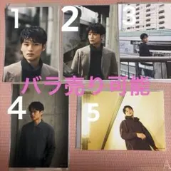 Item thumbnail for item 61af7789-4e7b-4cc0-b498-2cb7887b1023