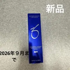 2026年９月迄　ゼオスキン 新品 パウダーサンスクリーンSPF30のサムネイル