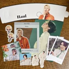 SnowMan ラウール セット