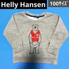 値下げHelly Hansen クマイラスト トレーナー 100サイズ